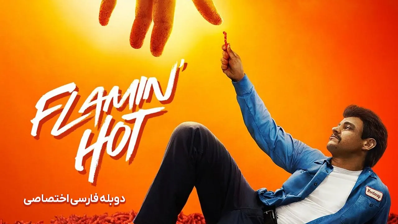 19 فیلم های انگیزشی که بر اساس واقعیت ساخته شده اند به همراه لینک دانلود