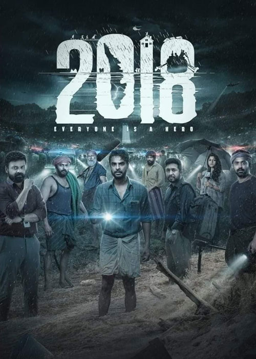 دانلود فیلم ۲۰۱۸ همه قهرمان هستند دوبله فارسی