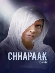 دانلودفیلم چاپاکChhapaak 2020دوبله فارسی