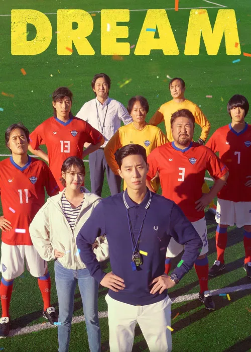 دانلود فیلم رویا Dream 2023دوبله فارسی