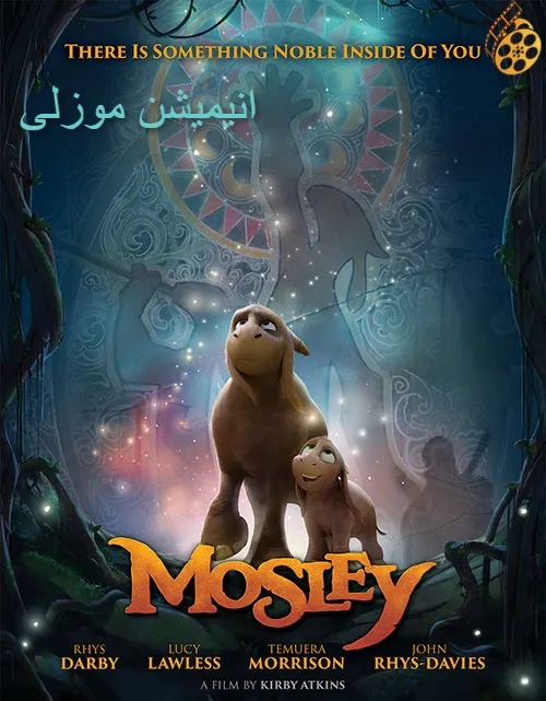 دانلود انیمیشن موزلی Mosley 2019دوبله فارسی