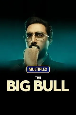 فیلم گاو بزرگ The Big Bull 2021 با زیرنویس فارسی