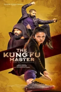 فیلم استاد کونگ فو: هوو یوانجیا Fearless Kungfu King 2020