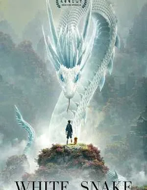 دانلود انیمیشن مار سفیدWhite Snake 2019 دوبله فارسی