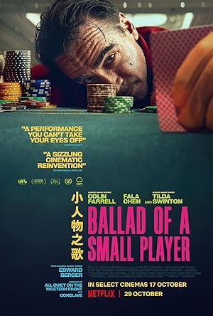 فیلم تصنیف یک بازیکن کوچک Ballad of a Small Player 2025 با دوبله فارسی