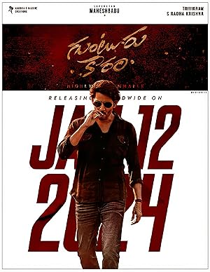 دانلود فیلم گونتور کارام با دوبله فارسیGuntur Kaaram 2024