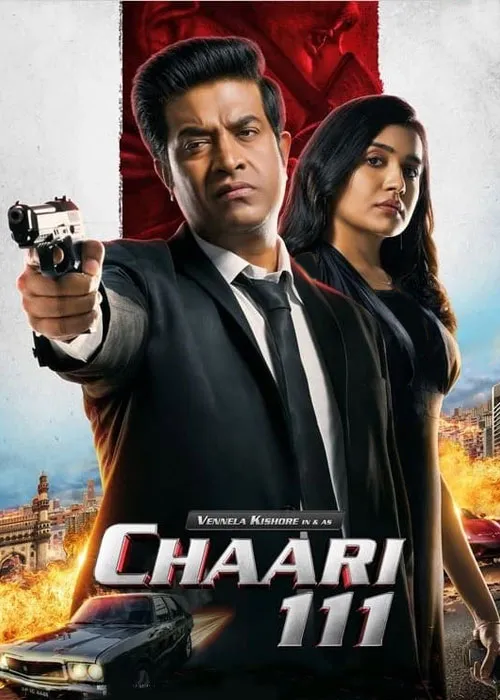 دانلود فیلم چاری 111 2024 با دوبله فارسیChaari 111