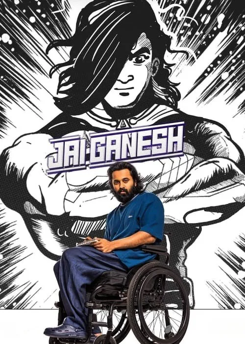 دانلود فیلم درود بر گانش 2024 با دوبله فارسیJai Ganesh