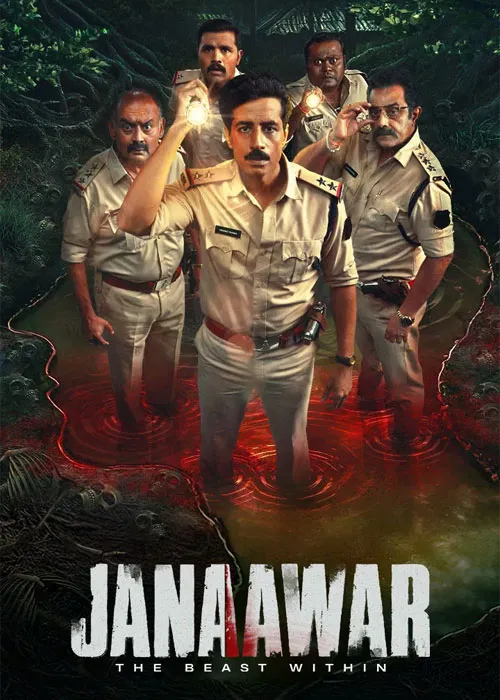 دانلود سریال جانور: هیولای درون 2025 با دوبله فارسی و کیفیت عالی