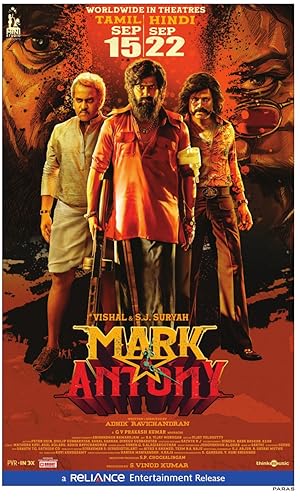 دانلود فیلم مارک آنتونی با دوبله فارسیMark Antony 2023