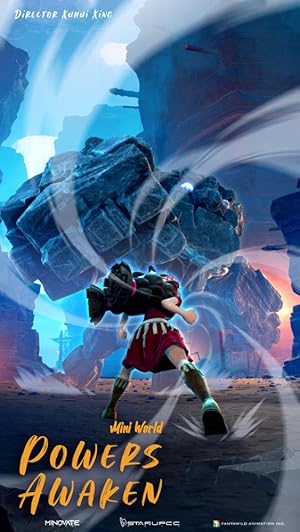 دانلود انیمیشن دنیای کوچک قدرت ها بیدار شوند با دوبله فارسی