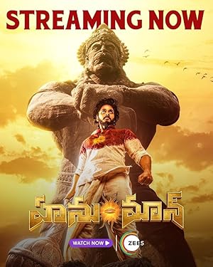 دانلود فیلم هانومان با دوبله فارسیHanu Man 2024