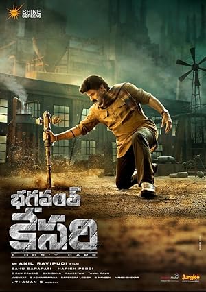 دانلود فیلم باگاوانث کساری با دوبله فارسی Bhagavanth Kesari 2023