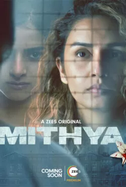 دانلود سریال کاذب Mithya 2022 با زیرنویس فارسی چسبیده