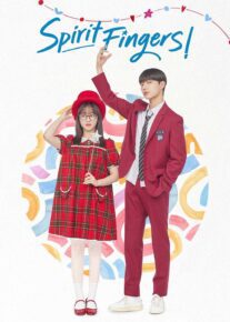 سریال انگشتان روح Spirit Fingers 2025 با زیرنویس فارسی چسبیده