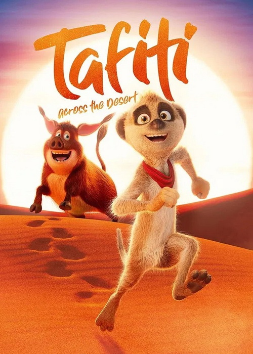 دانلود انیمیشن تافیتی آن سوی بیابان2025 با دوبله فارسی