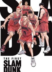 دانلود انیمیشن اولین اسلم دانک2022 با دوبله فارسیThe First Slam Dunk