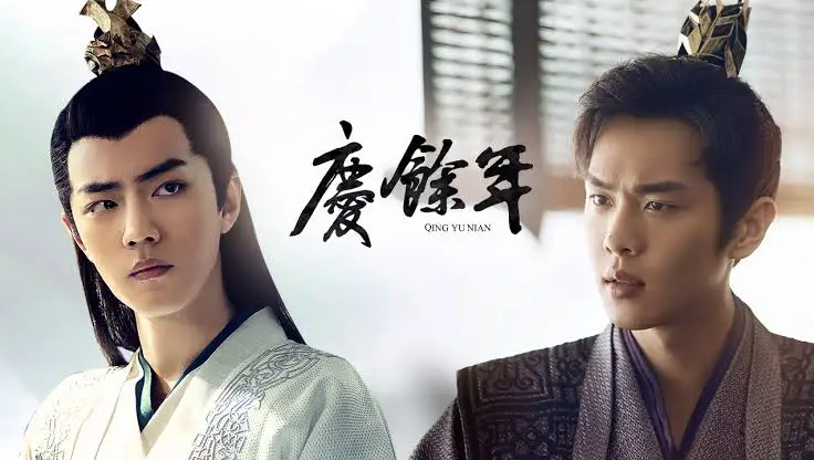 بهترین سریال‌های چینی سفر در زمان: راهنمای جامع برای علاقه‌مندان