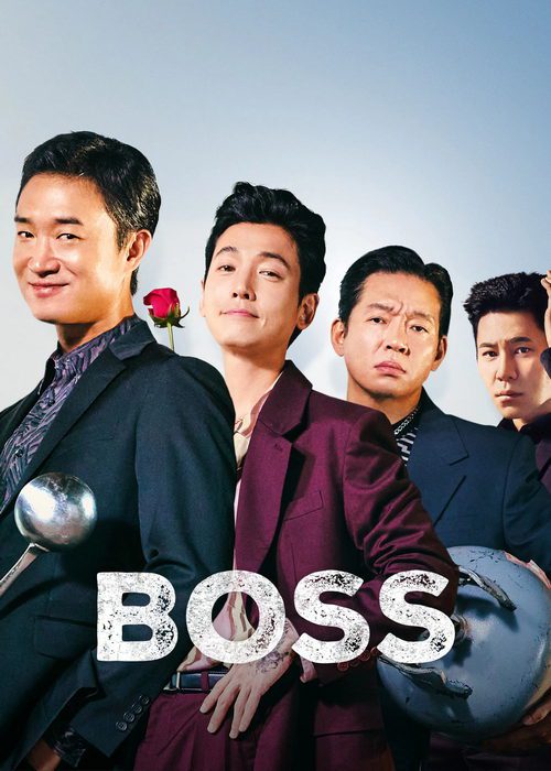 دانلود فیلم رییس 2025 با زیرنویس فارسی چسبیده