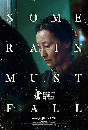 دانلود فیلم گاهی باران باید ببارد ۲۰۲۴ با دوبله فارسی