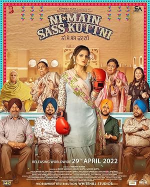 دانلود فیلم !نه بابا! من که مادرشوهرم رو نمی‌زنم 2022با دوبله فارسی