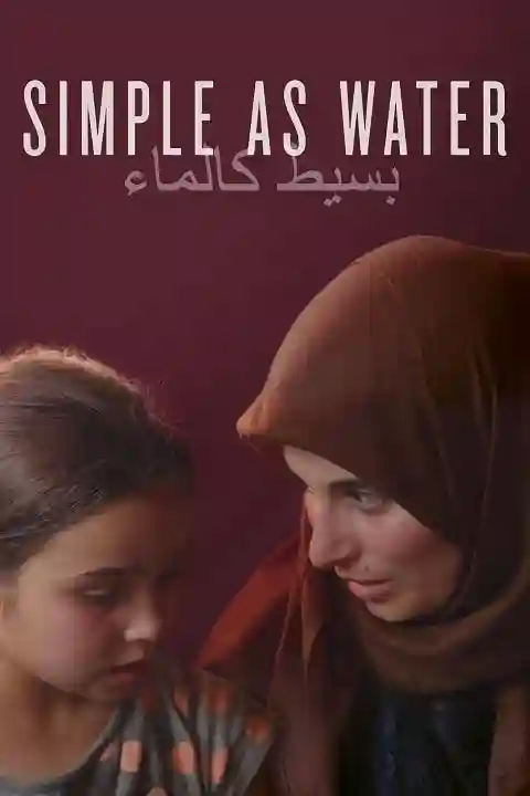 دانلود مستند به سادگی آب 2021 Simple as Water با زیرنویس فارسی چسبیده