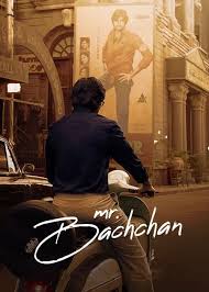 دانلود فیلم آقای باچان 2024 با دوبله فارسی Mr. Bachchan