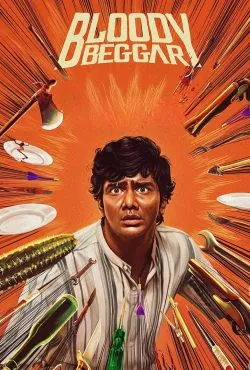 دانلود فیلم گدای خونین 2024 بادوبله فارسی