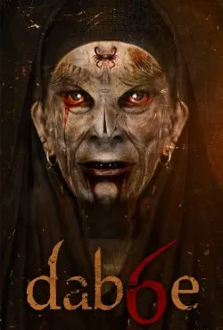 انلود فیلم دابه ۶ بازگشت شیاطین 2015 با دوبله فارسی