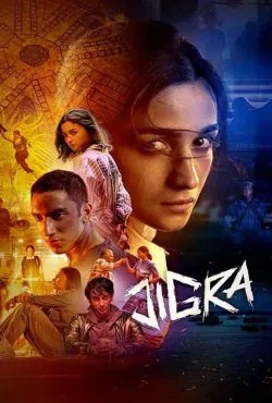 دانلود فیلم شجاعت 2024 با دوبله فارسی