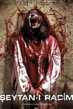 دانلود فیلم شیطان رجیم 1 2013 باددوبله فارسی