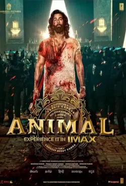 ذانلود فیلم حیوان 2023 با دوبله فارسی