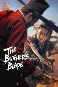 دانلود فیلم تیغ قصاب The Butcher's Blade 2026 با دوبله فارسی